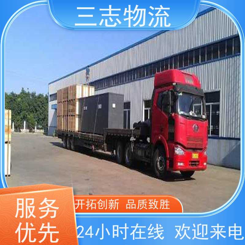 昆明至三门峡物流公司 冷链食品运输 每天免费上门取货 专线往返直达