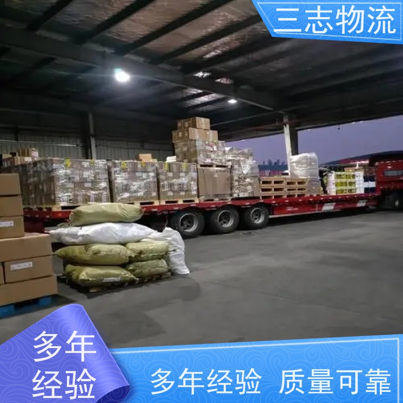 昆明至芜湖物流公司 危险品运输 全国派送服务到位 整车货运 
