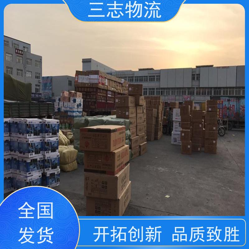 昆明至汕头物流公司 整车零担 全国派送服务到位 危险品运输