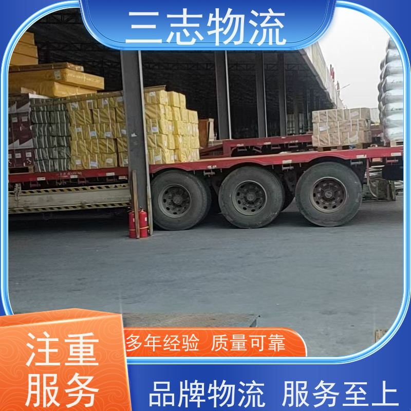 昆明至盐城物流公司 整车货运 每天免费上门取货 危险品运输