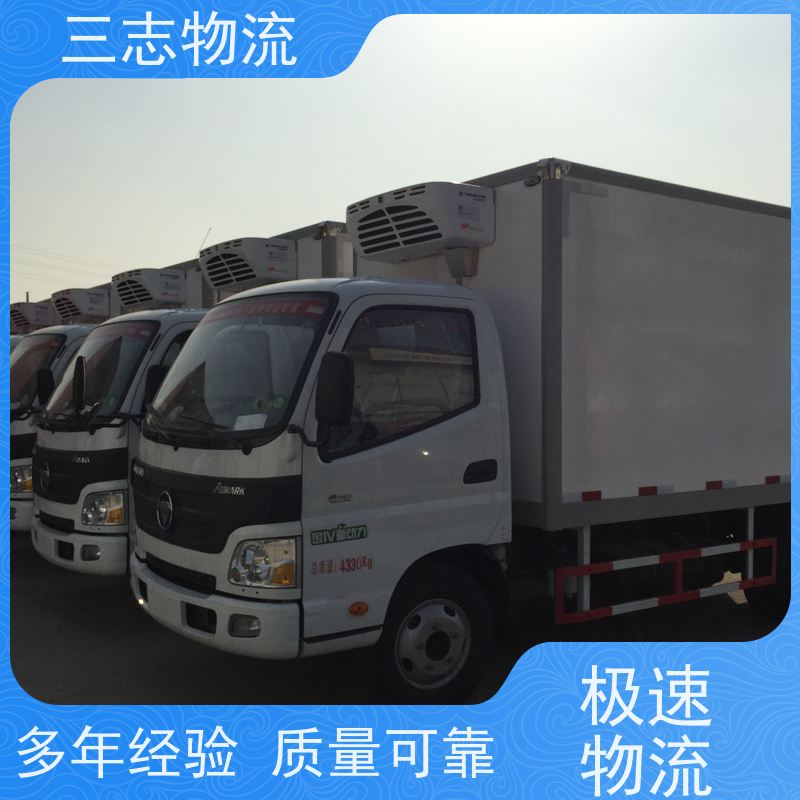 昆明至潍坊物流公司 整车零担 大件运输 专线往返直达