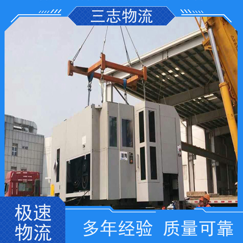 昆明至海口物流公司 全国派送服务到位 专线往返直达 整车货运 