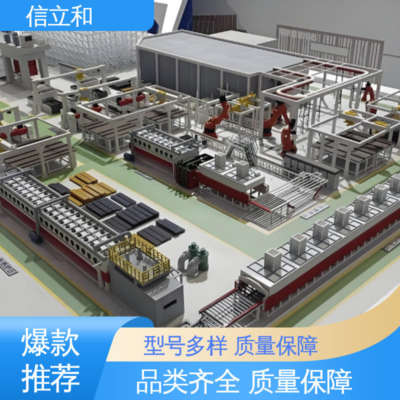图6