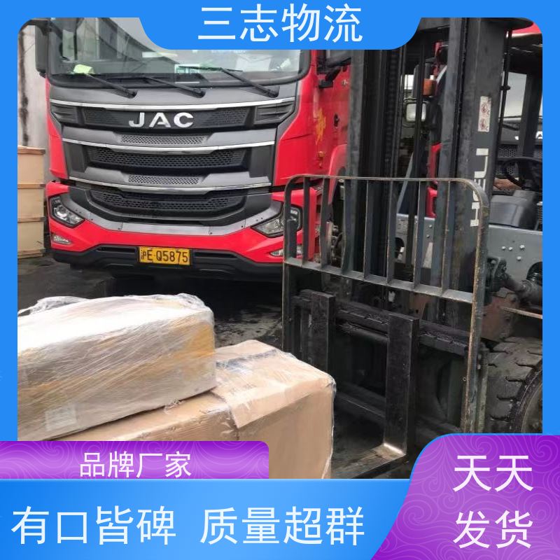 昆明至潍坊物流公司 全国派送服务到位 行李长途托运 整车零担