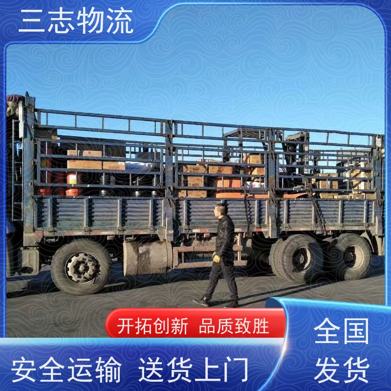昆明至韶关物流公司 整车零担 全国派送服务到位 行李长途托运