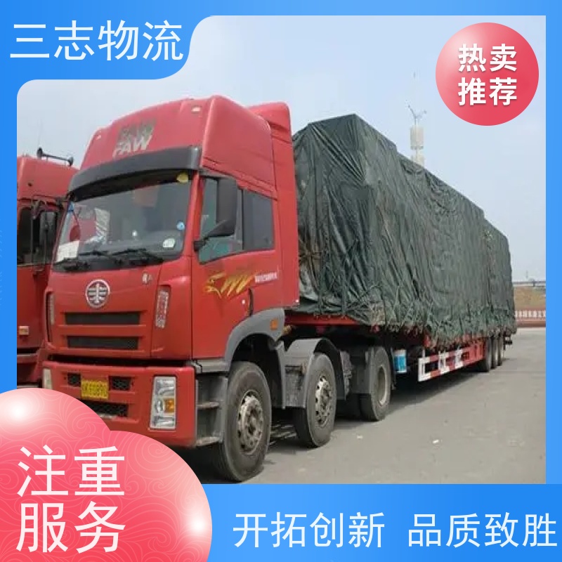 昆明至景德镇物流公司 整车零担 全国派送服务到位 专线往返直达