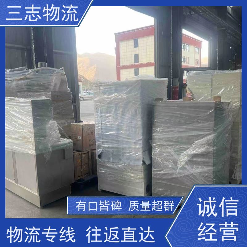 昆明至赣州物流公司 每天免费上门取货 行李长途托运 整车零担