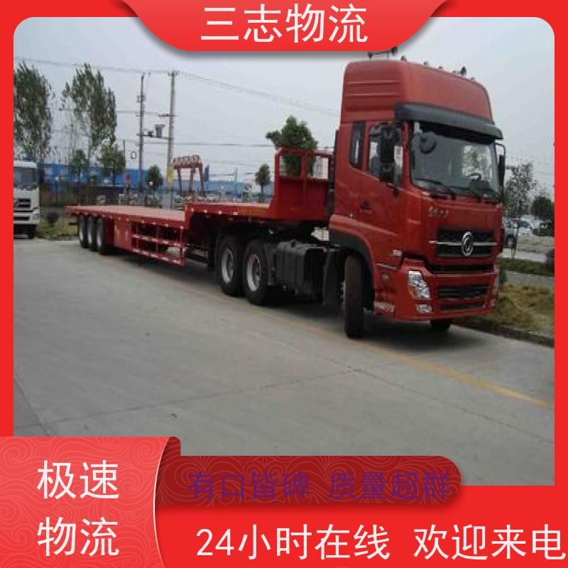 昆明至泰安物流公司 全国派送服务到位 专线往返直达 冷链食品运输