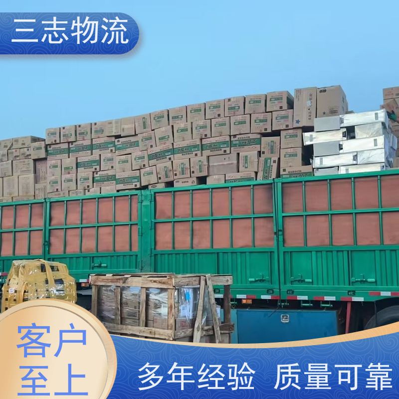 昆明至洛阳物流公司 每天免费上门取货 专线往返直达 整车零担