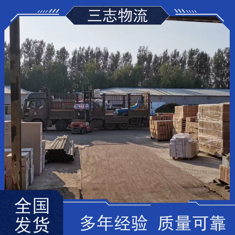 昆明至阜阳物流公司 每天免费上门取货 危险品运输 整车货运 