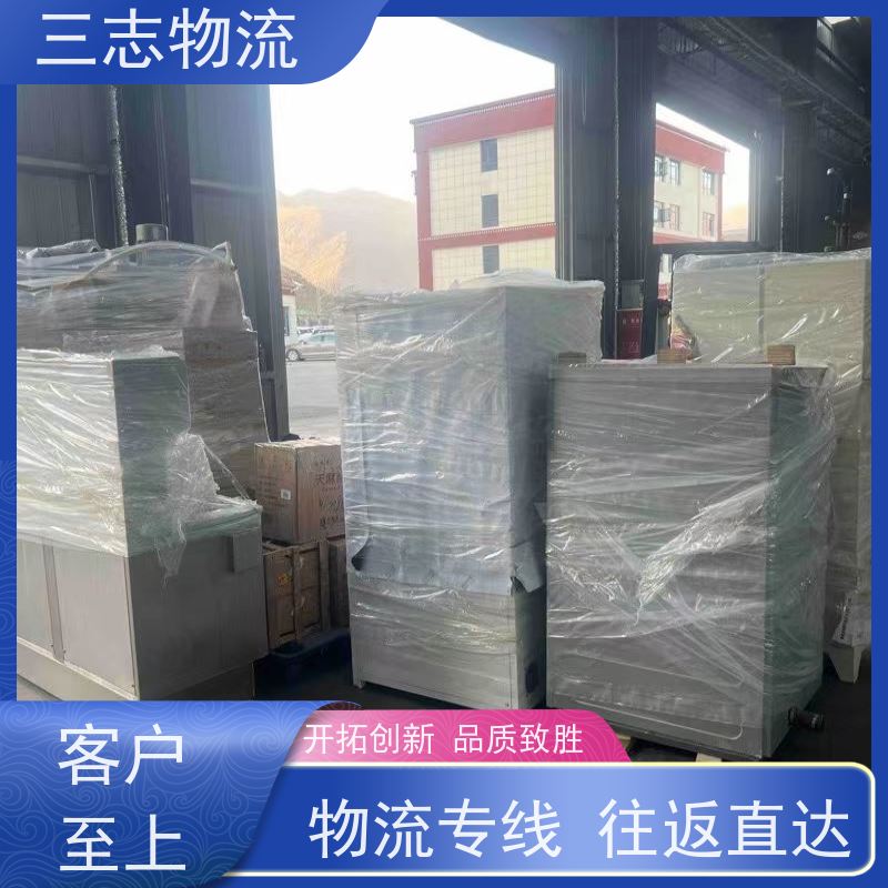 昆明至周口物流公司 整车货运 大件运输 专线往返直达