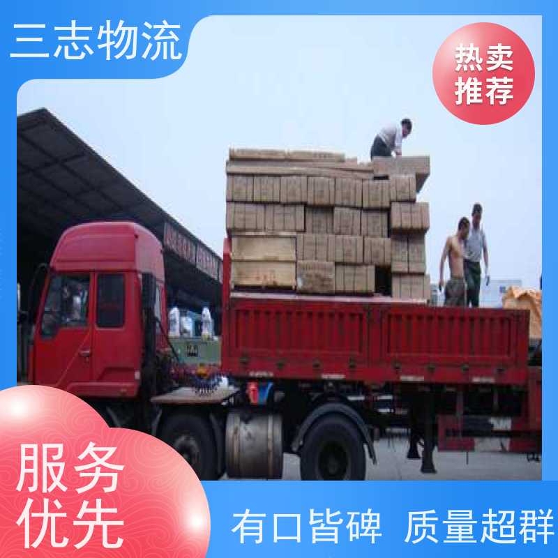 昆明至铜陵物流公司 专线往返直达 大件运输 整车零担