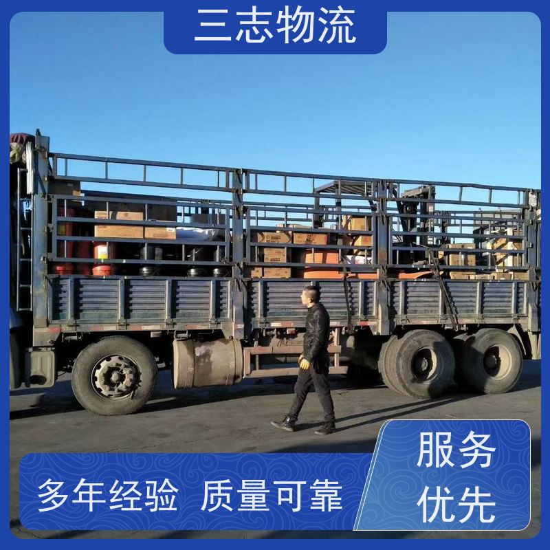 昆明至温州物流公司 全国派送服务到位 专线往返直达 冷链食品运输