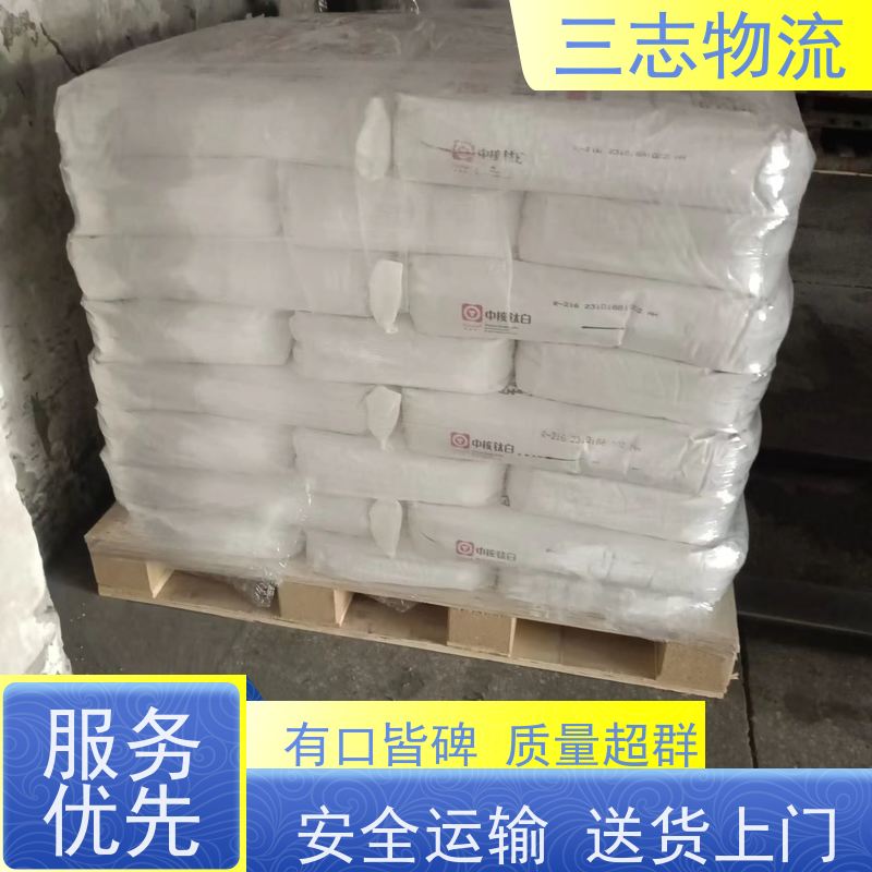 昆明至保定物流公司 大件运输 专线往返直达 整车零担
