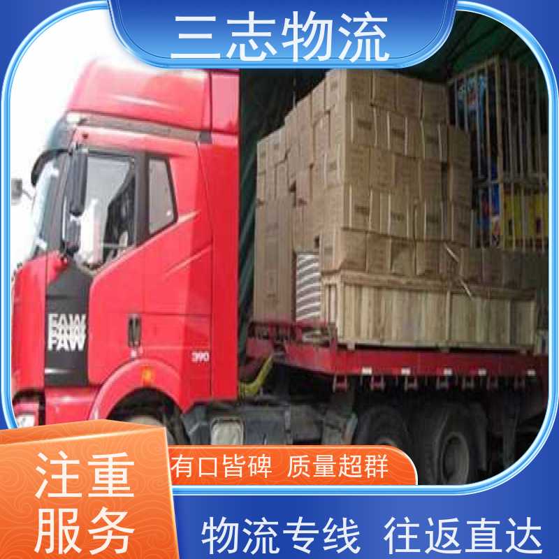 昆明至贵港物流公司 整车零担 大件运输 专线往返直达