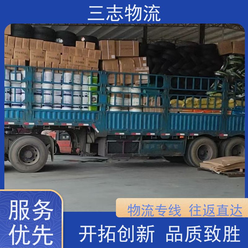 昆明至济南物流公司 整车零担 全国派送服务到位 行李长途托运
