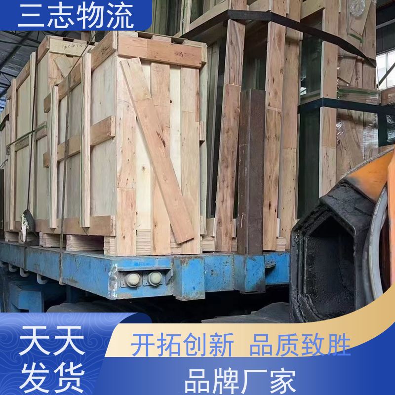 昆明至自贡物流公司 冷链食品运输 每天免费上门取货 行李长途托运