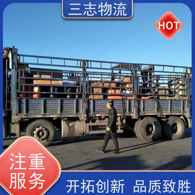 昆明至北海物流公司 冷链食品运输 全国派送服务到位 专线往返直达