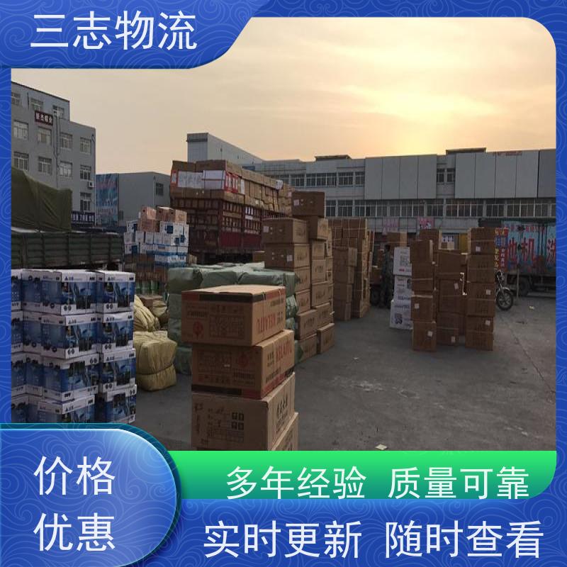 昆明至锦州物流公司 整车零担 每天免费上门取货 危险品运输