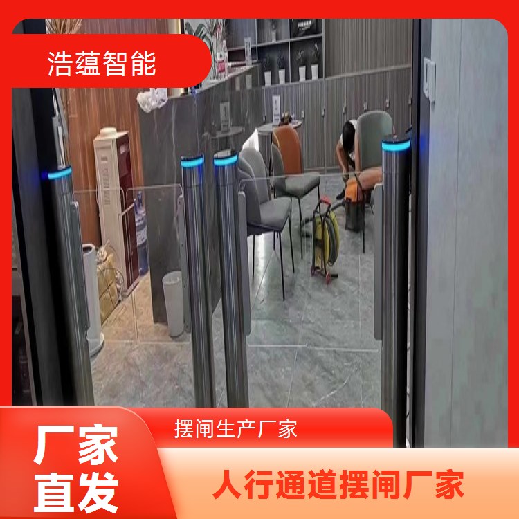 摆闸厂家现货速发 人行通道安全检查新助力浩蕴智能