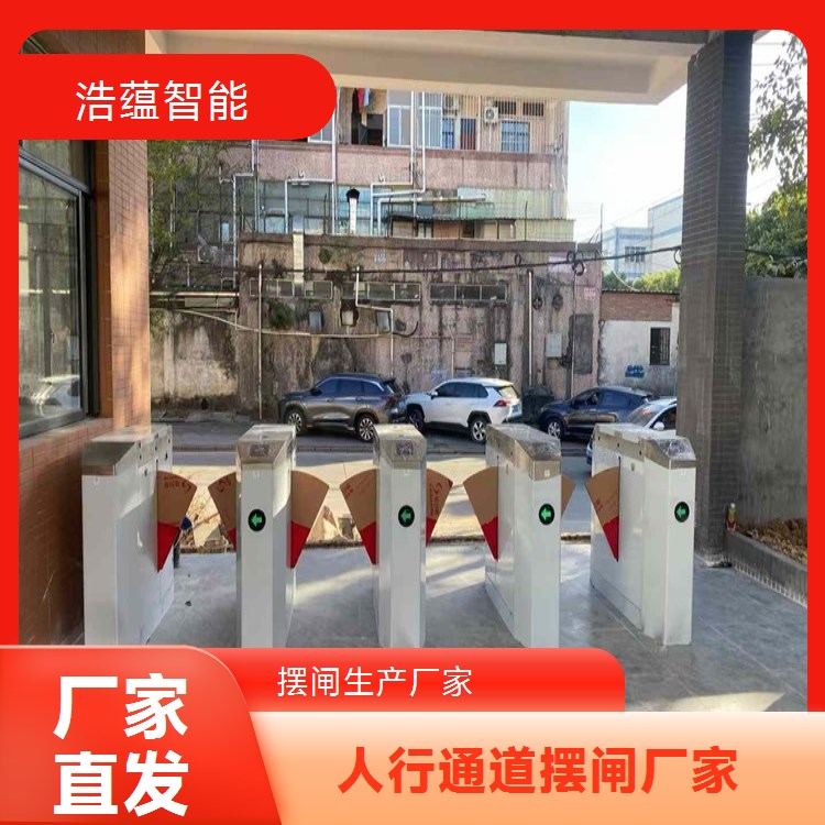 健身房快速通行摆闸厂家 选材优质 发货迅速浩蕴智能