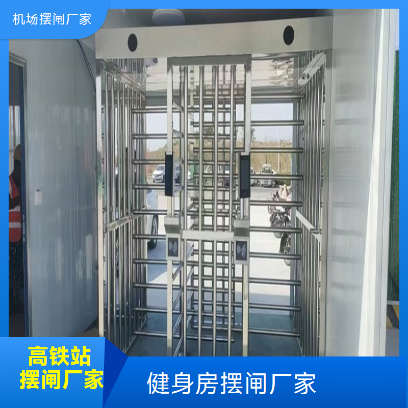 不锈钢写字楼摆闸闸机企业办公楼门禁系统浩蕴智能