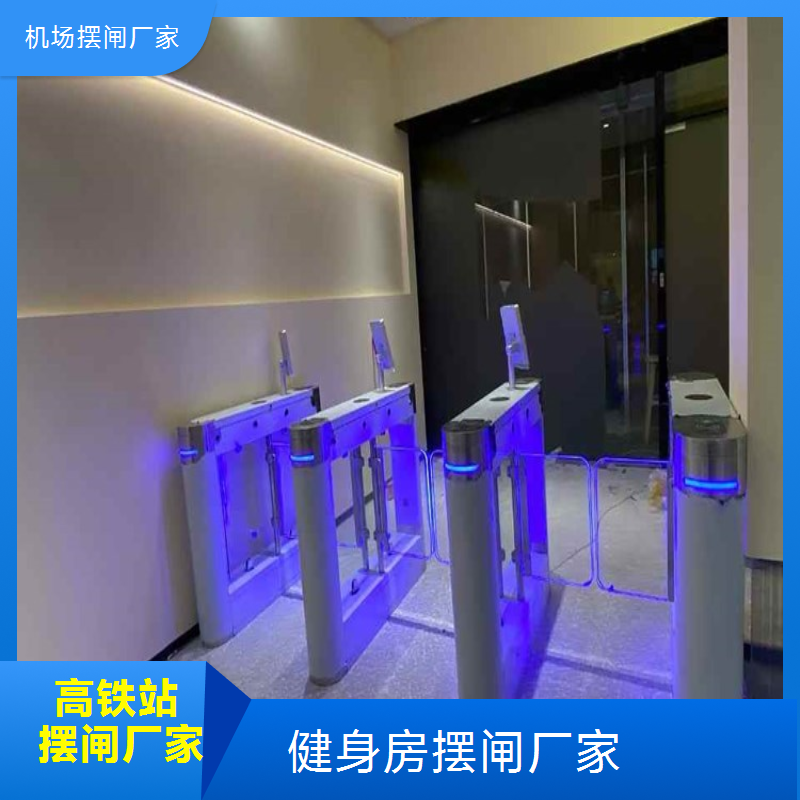 不锈钢写字楼摆闸闸机支持定制现货速发浩蕴智能