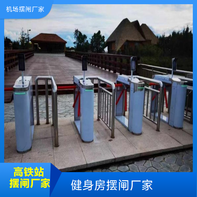不锈钢写字楼摆闸闸机支持定制现货速发浩蕴智能