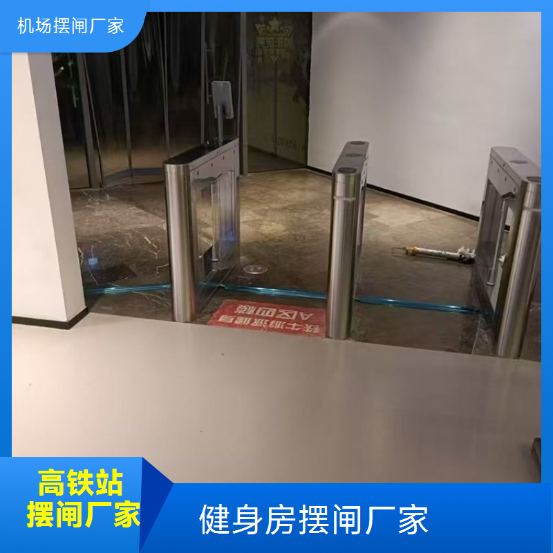 高端写字楼摆闸闸机企业办公楼门禁系统浩蕴智能