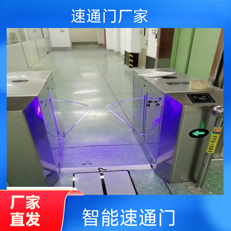 浩蕴智能速通门 小区广告门速通门闸机 摆闸三辊闸系统现货充足
