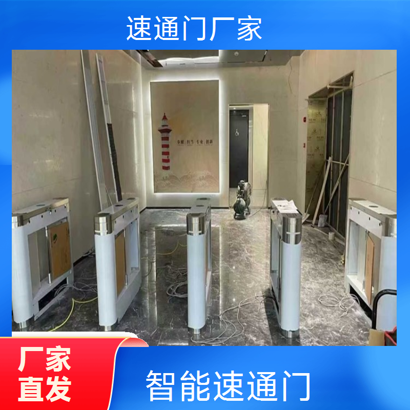 浩蕴智能速通门 高铁站摆闸速通门系统 防撞闸机支持定制质量保障