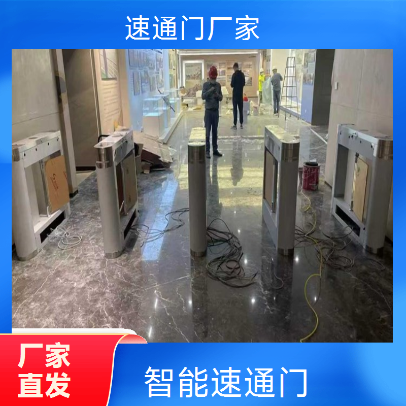 浩蕴智能速通门 工地闸机摆闸系统 人脸识别门禁支持定制现货速发