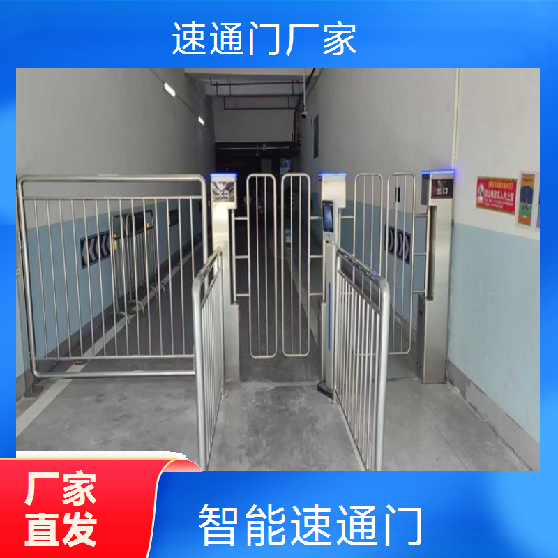 浩蕴智能速通门 酒店翼闸速通门系统 摆闸三辊闸现货充足质量保障