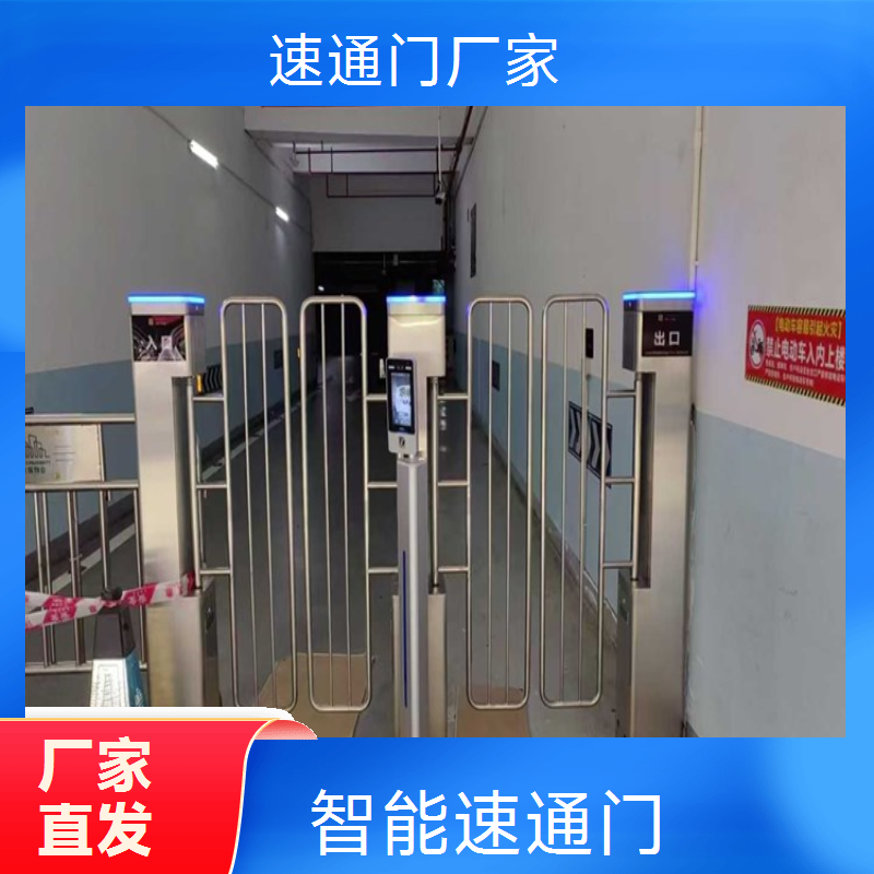 浩蕴智能速通门 高铁站专用闸机系统 全高转闸支持定制材质优良
