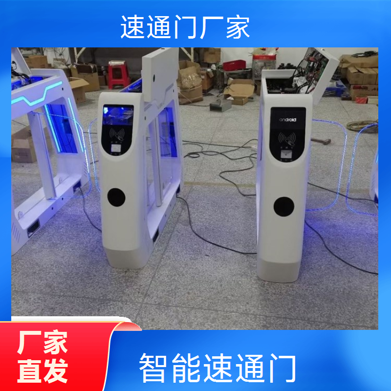 浩蕴智能速通门 工地三辊闸速通门系统 人脸识别门禁现货速发材质优