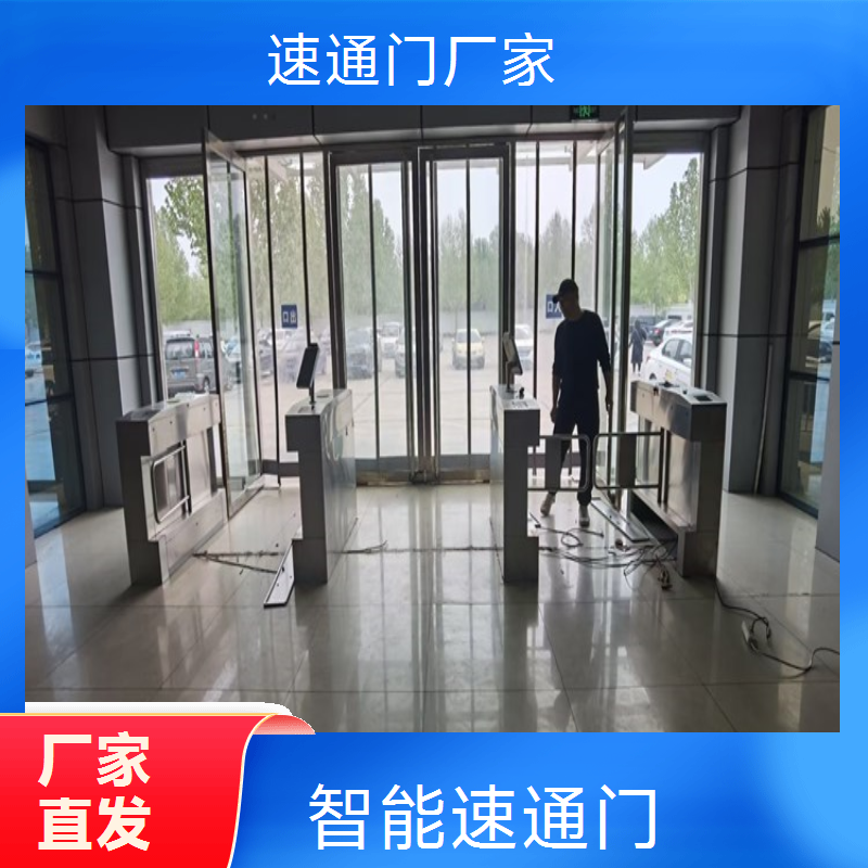 浩蕴智能速通门 酒店翼闸速通门系统 全高转闸支持定制质量保障