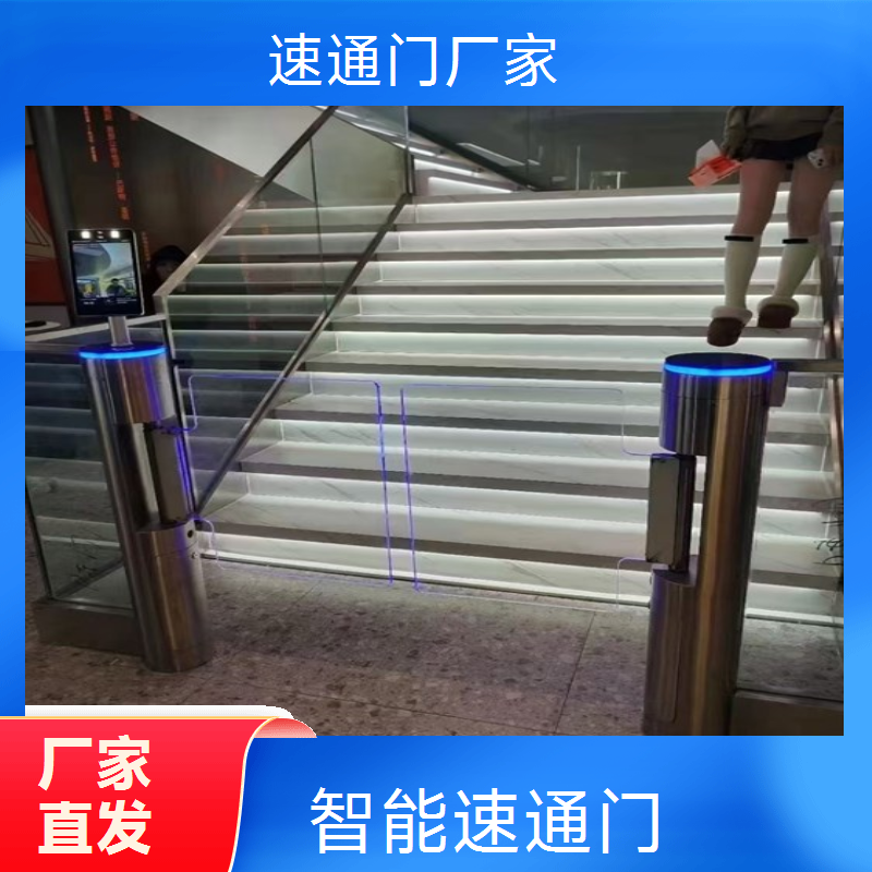 浩蕴智能速通门 工厂闸机摆闸系统 人脸识别门禁现货充足材质优良