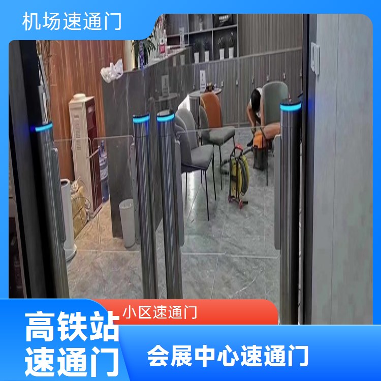 浩蕴智能高铁站专用速通门 安全高效出入控制