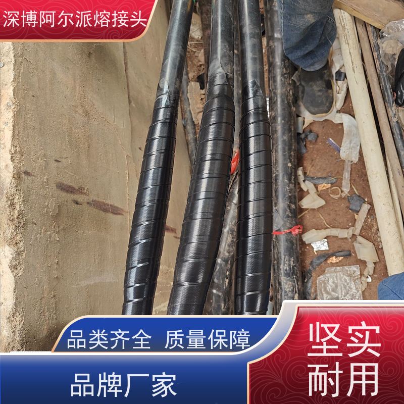 深博 风电项目 电缆熔接头材料 热熔密合抗蚀 瞬熔连电脉