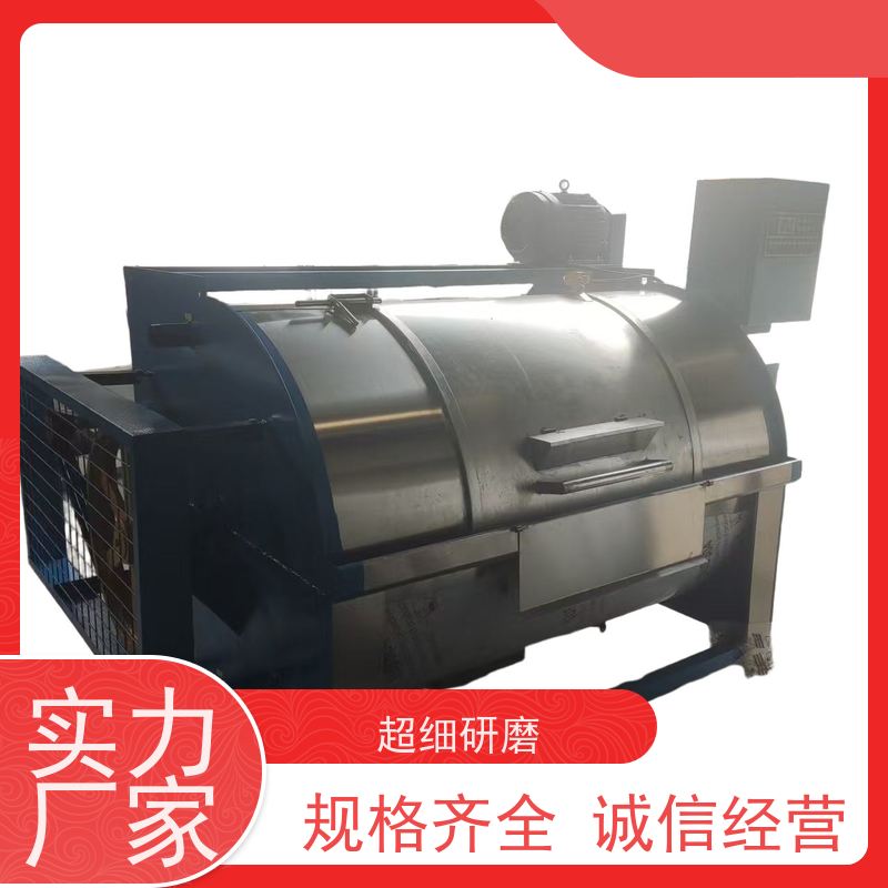 酒店布草专用洗衣机 大负载持续运行 噪音低经久耐用