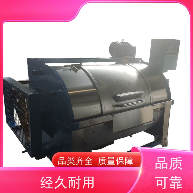 酒店布草洗衣机 适配多行业 工业洗衣机支持定制