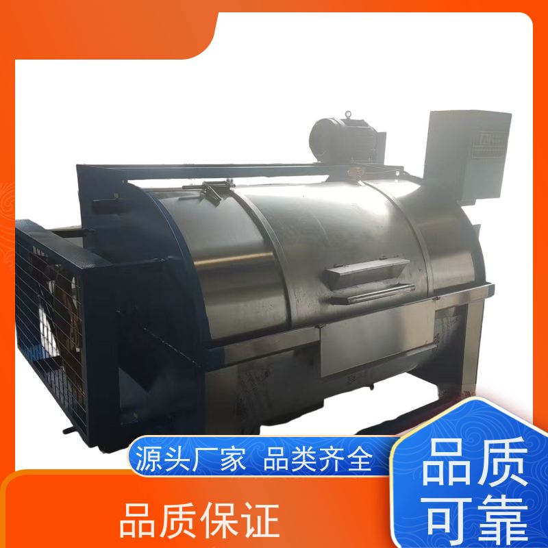 工业级低噪洗衣机设备 大容量计 不锈钢材质 智能控制