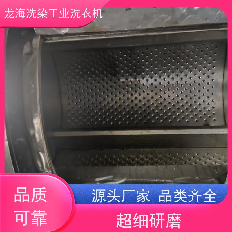 大型水洗设备 批量高效洗涤 支持定制调整 适用于多行业