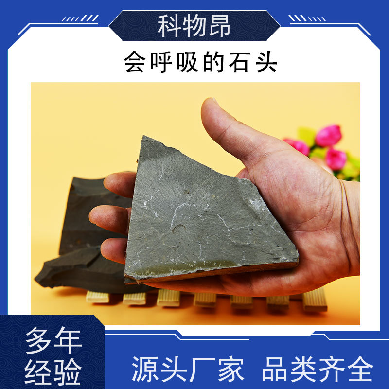 科物昂 地力提升 硅藻页岩粉末 规格可定制 厂家直销
