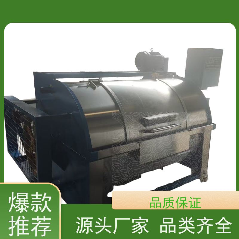 商用大容量洗衣机 工况适配洗涤 耐用设计 适用多行业