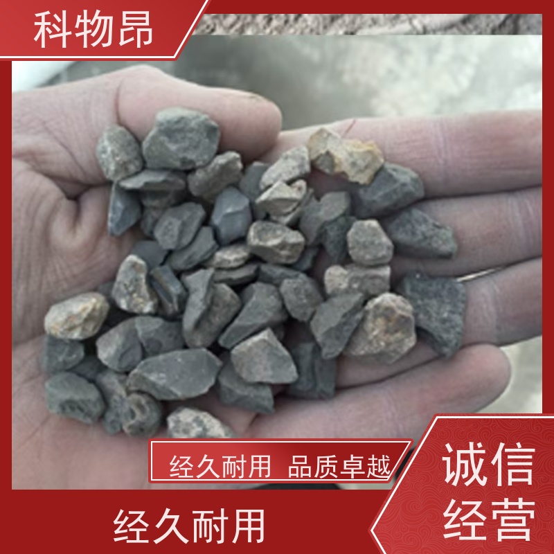 科物昂 水体净化 硅藻页岩不锈钢抛光剂 规格可定制 货源充足