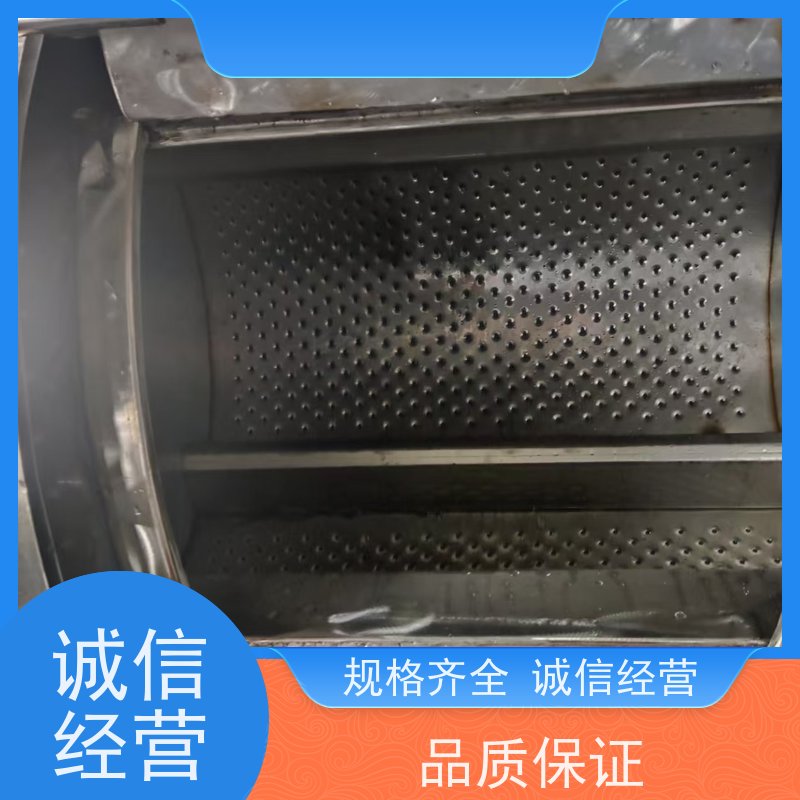 酒店布草专用洗衣机 支持定制调整 不锈钢内胆