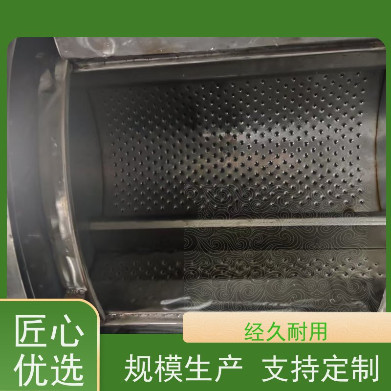 铜芯电机洗衣机 经久耐用 高效洗涤 智能控制 品质卓越