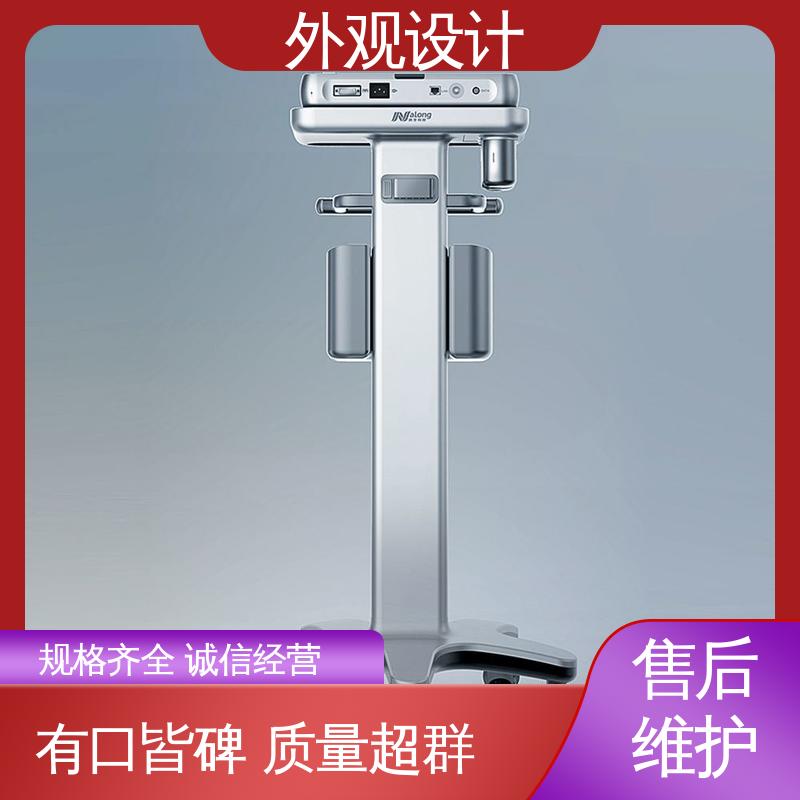 怡觉 标识设计 推动可持续发展 适用于包装行业