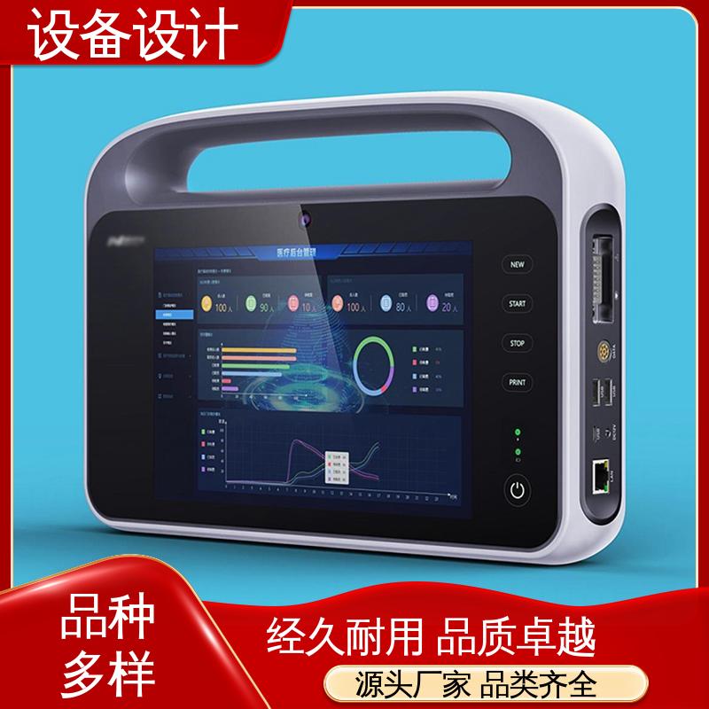 融入智能化技术 公共设施设计 适用于交通运输 怡觉